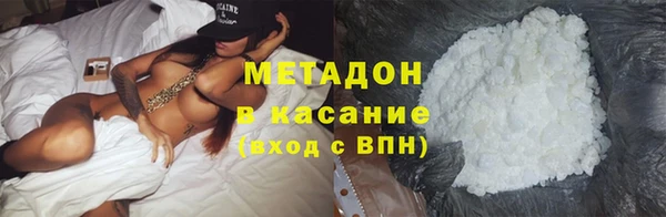 меф Алексеевка