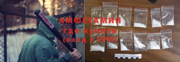 меф Алексеевка