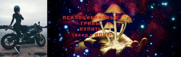 героин Струнино