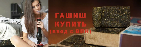 меф Алексеевка