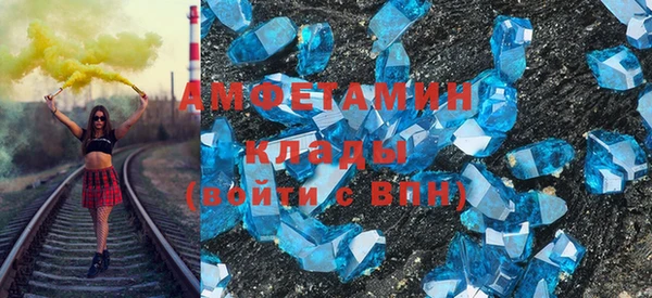мескалин Алзамай