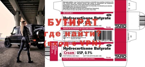 меф Алексеевка