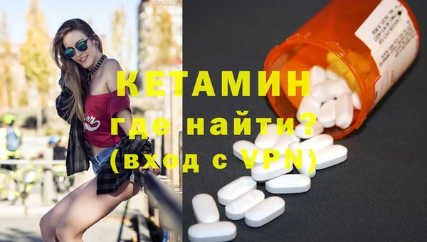 сатива Строитель