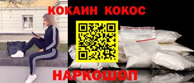 дмт Балашиха