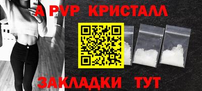 дмт Балашиха