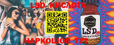 дмт Балашиха