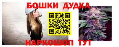 дмт Балашиха