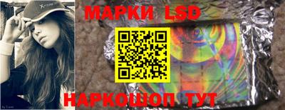 дмт Балашиха