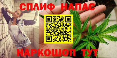 дмт Балашиха