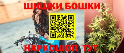 MESCALINE Балаково