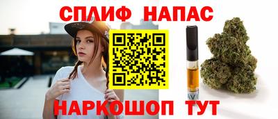 дмт Балашиха