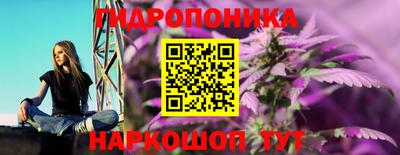 MESCALINE Балаково