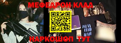дмт Балашиха