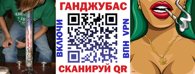 Конопля ГИДРОПОН  даркнет сайт  Беслан 