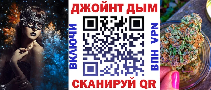 Марихуана индика Беслан
